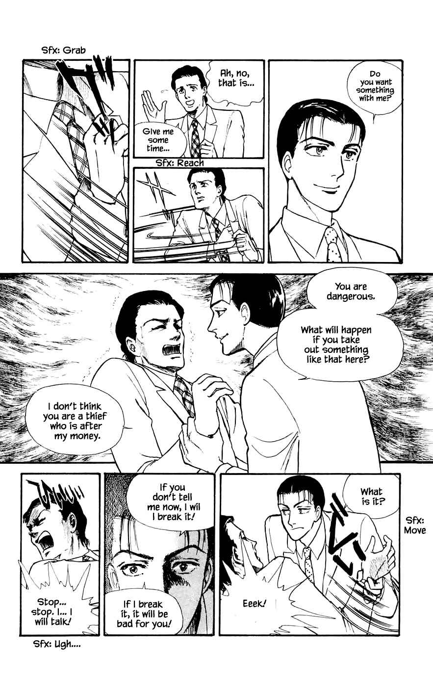Page 14 Chapter 17.2 Yukan Club