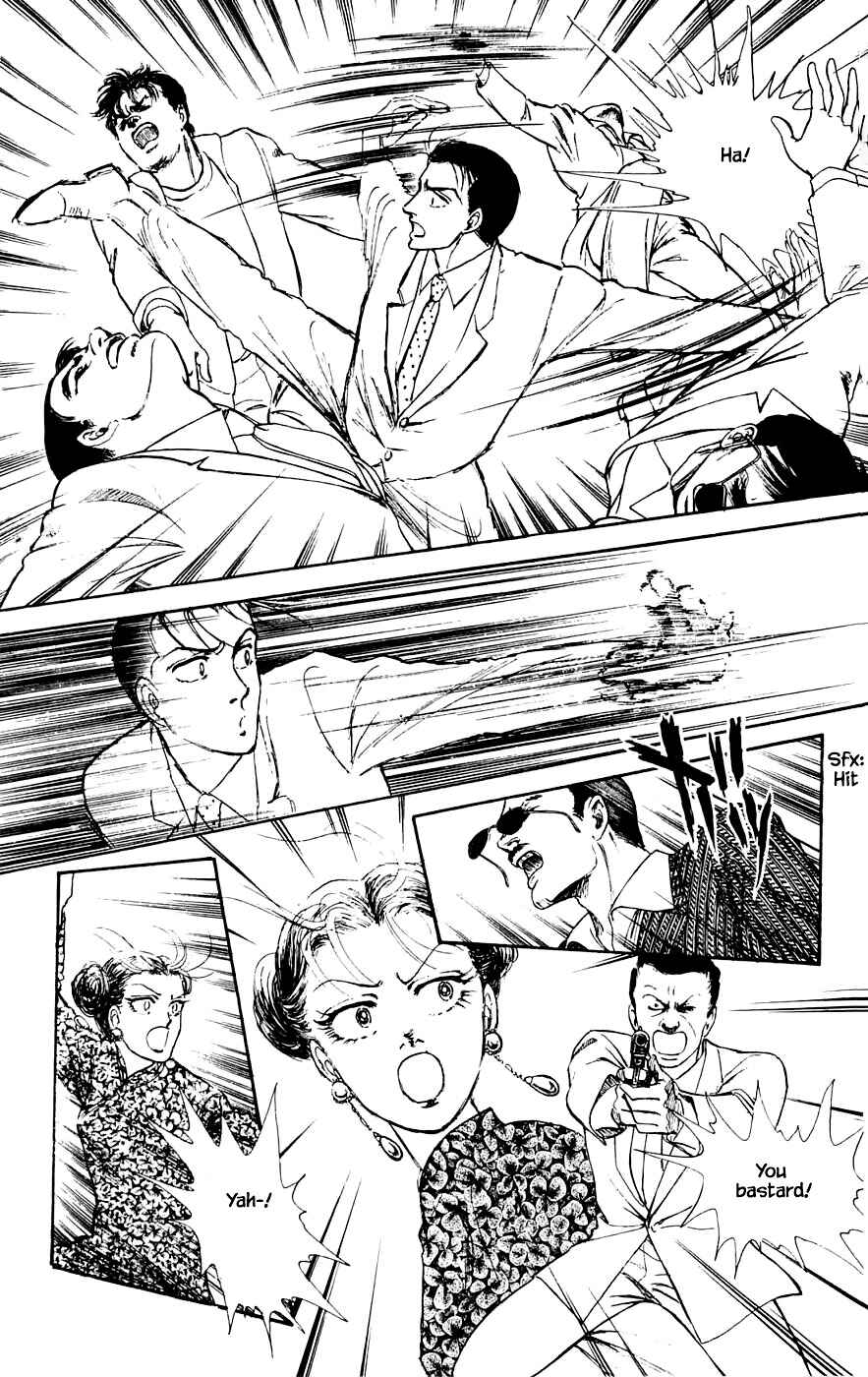 Page 17 Chapter 17.2 Yukan Club