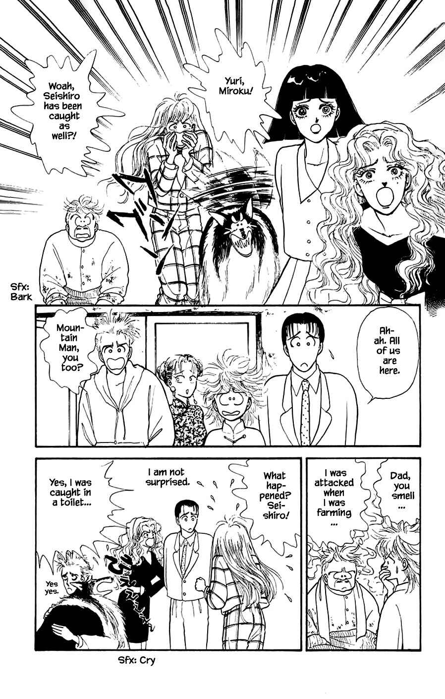 Page 23 Chapter 17.2 Yukan Club
