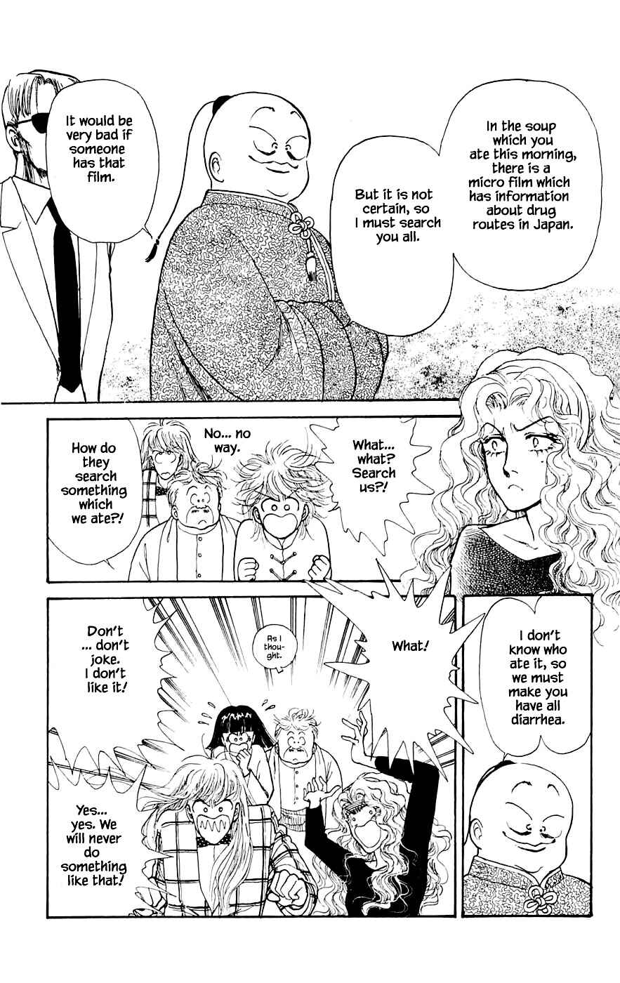 Page 25 Chapter 17.2 Yukan Club
