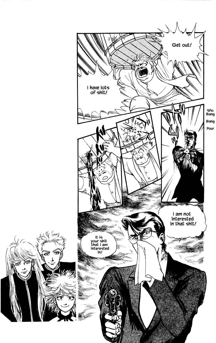 Page 8 Chapter 17.2 Yukan Club