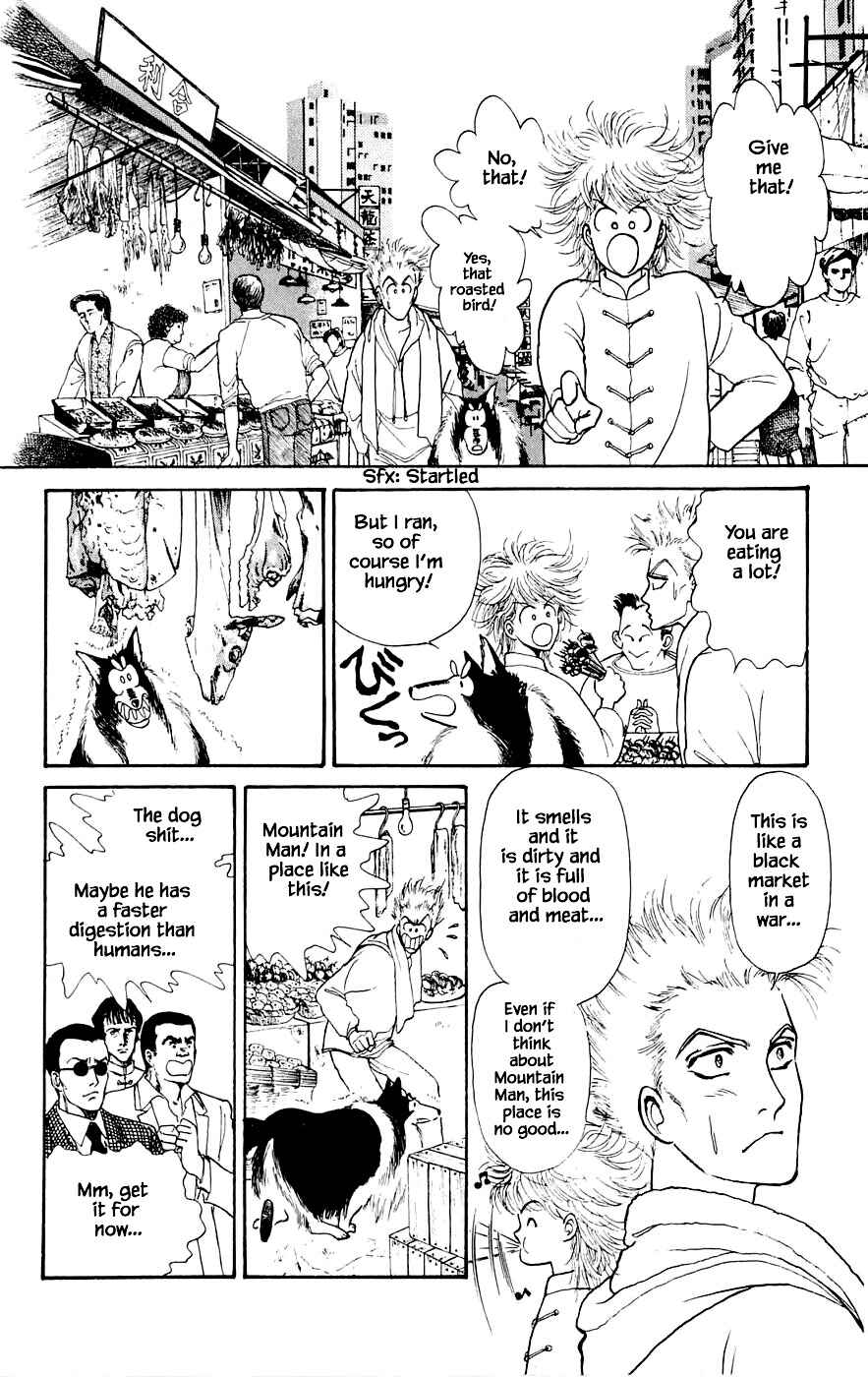 Page 9 Chapter 17.2 Yukan Club
