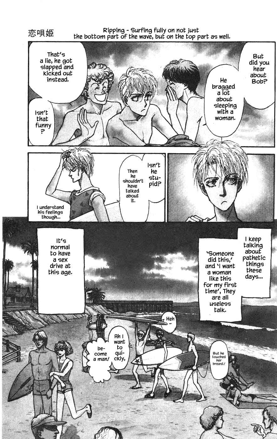 Page 3 Chapter 16.6 Yukan Club