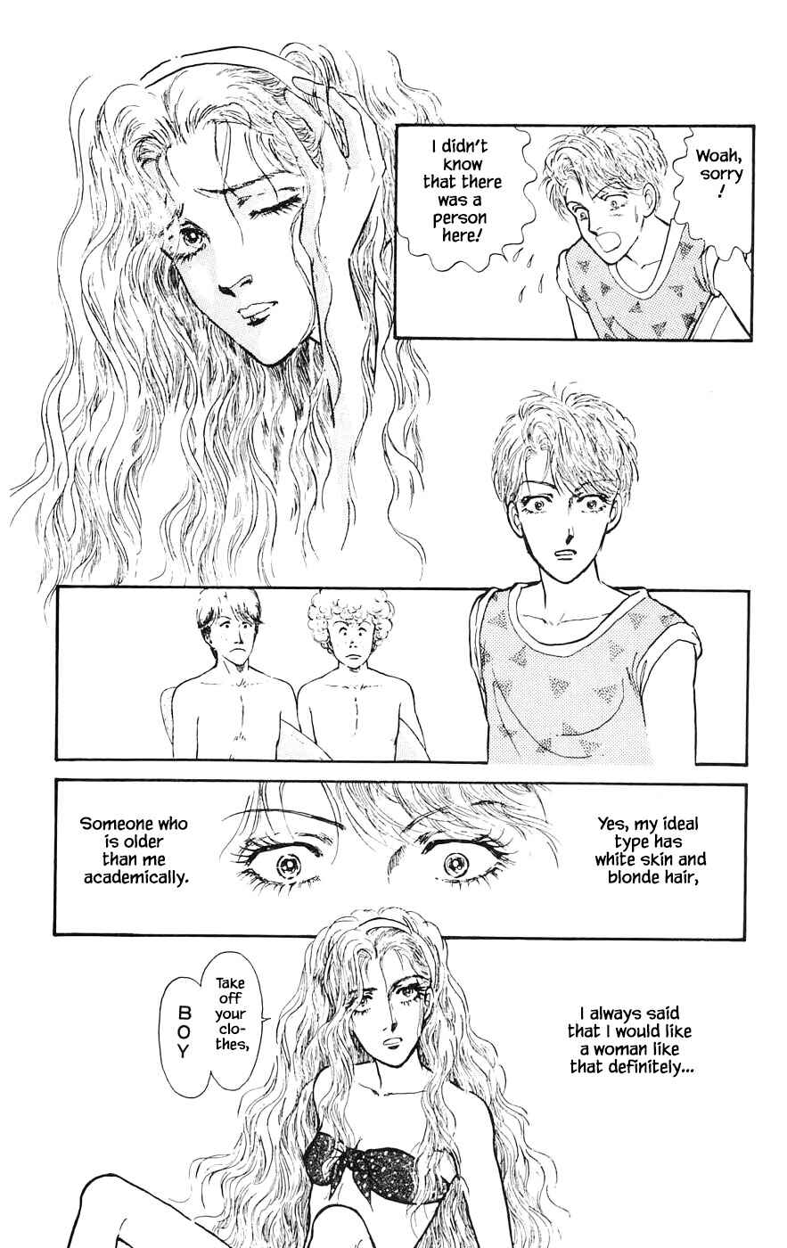 Page 5 Chapter 16.6 Yukan Club