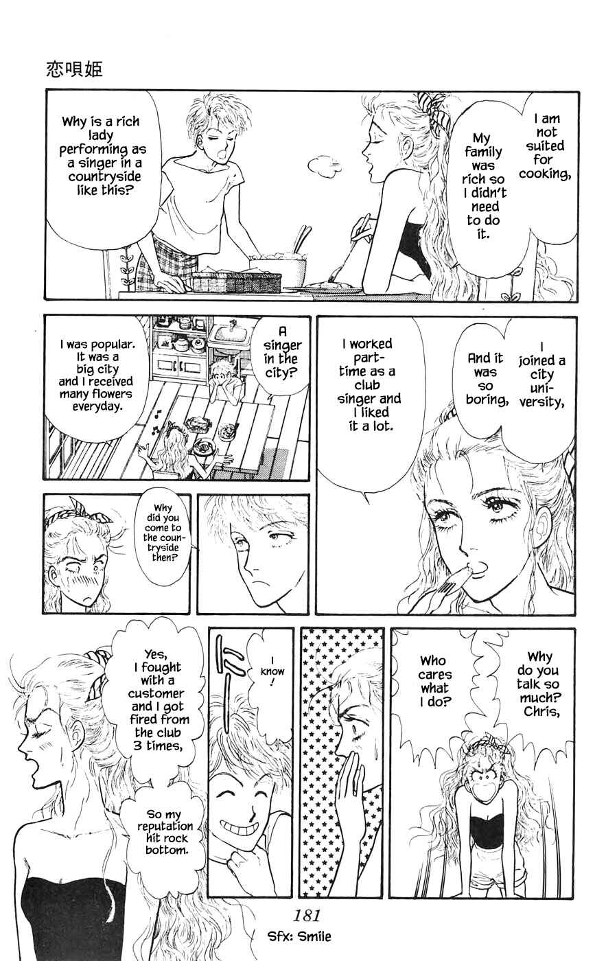 Page 21 Chapter 16.6 Yukan Club