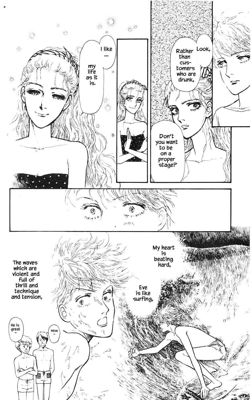 Page 22 Chapter 16.6 Yukan Club