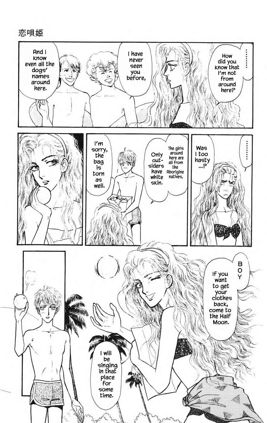 Page 7 Chapter 16.6 Yukan Club