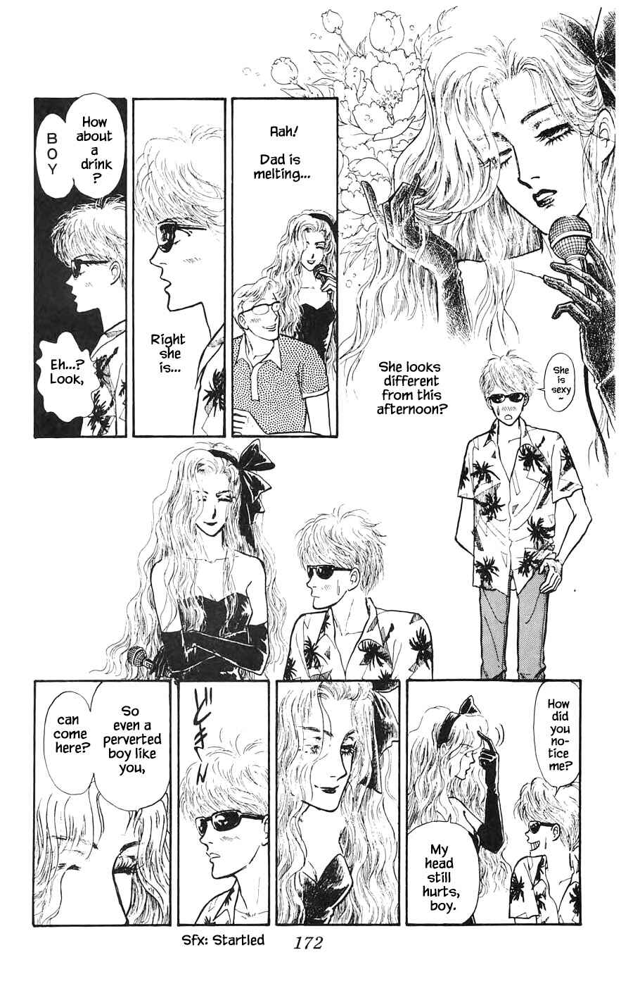 Page 12 Chapter 16.6 Yukan Club