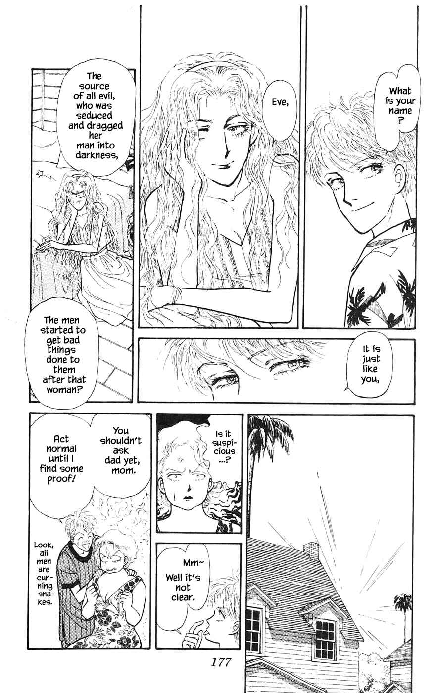 Page 17 Chapter 16.6 Yukan Club