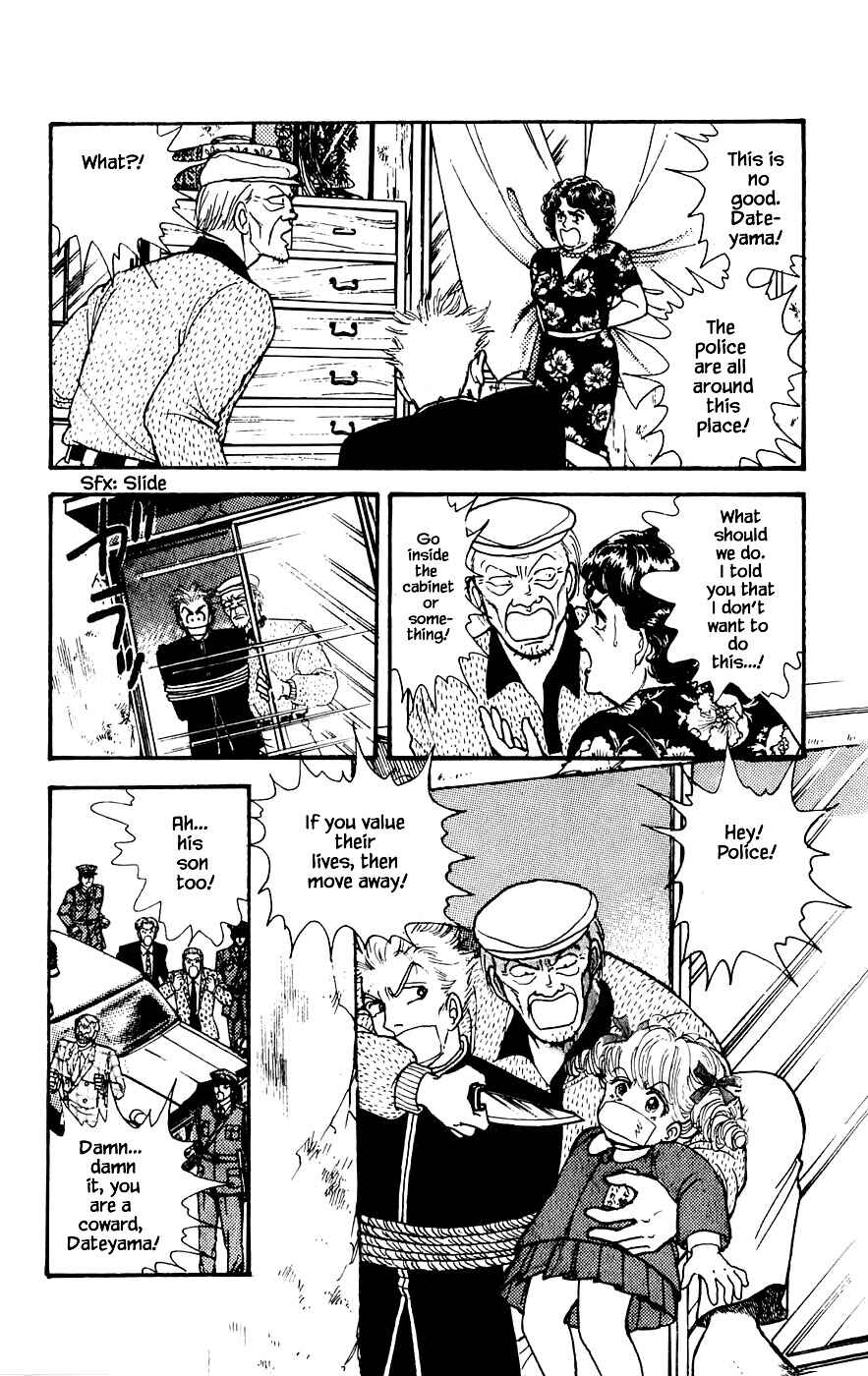 Page 13 Chapter 18.4 Yukan Club