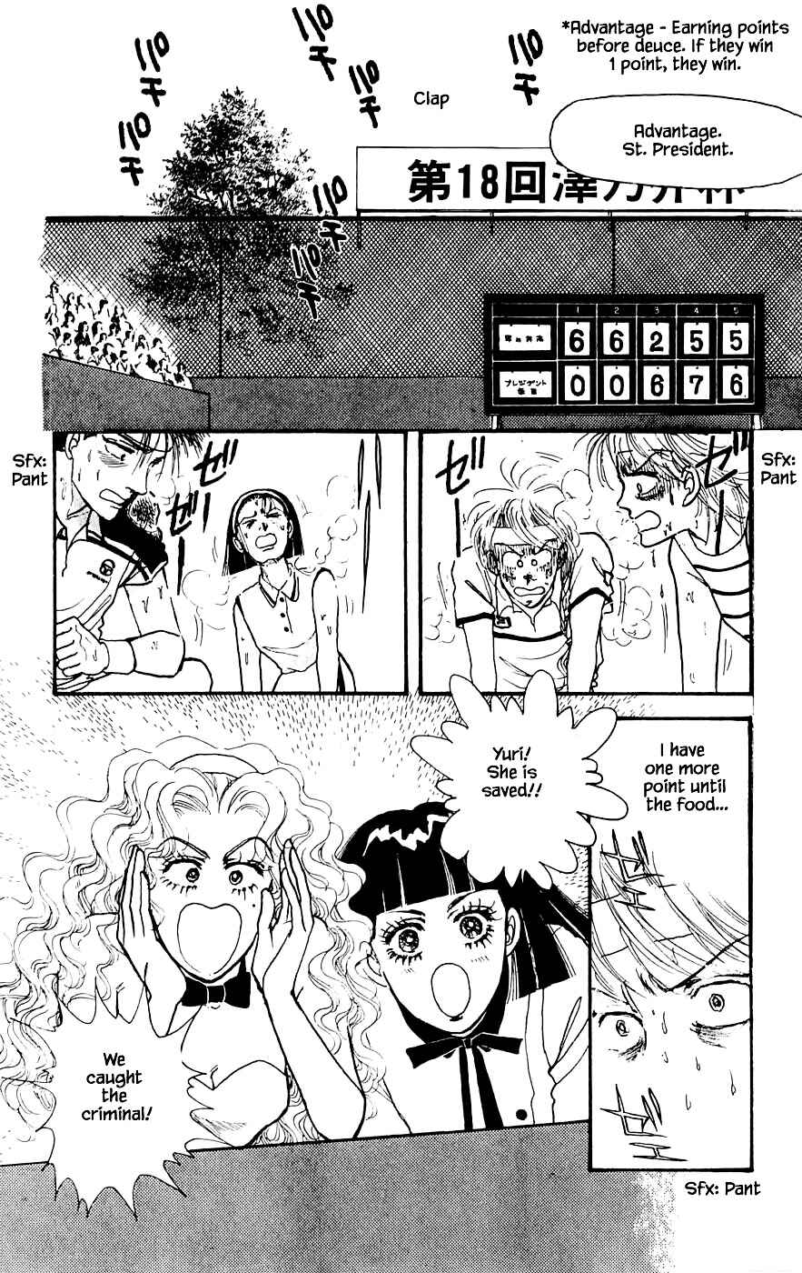 Page 17 Chapter 18.4 Yukan Club