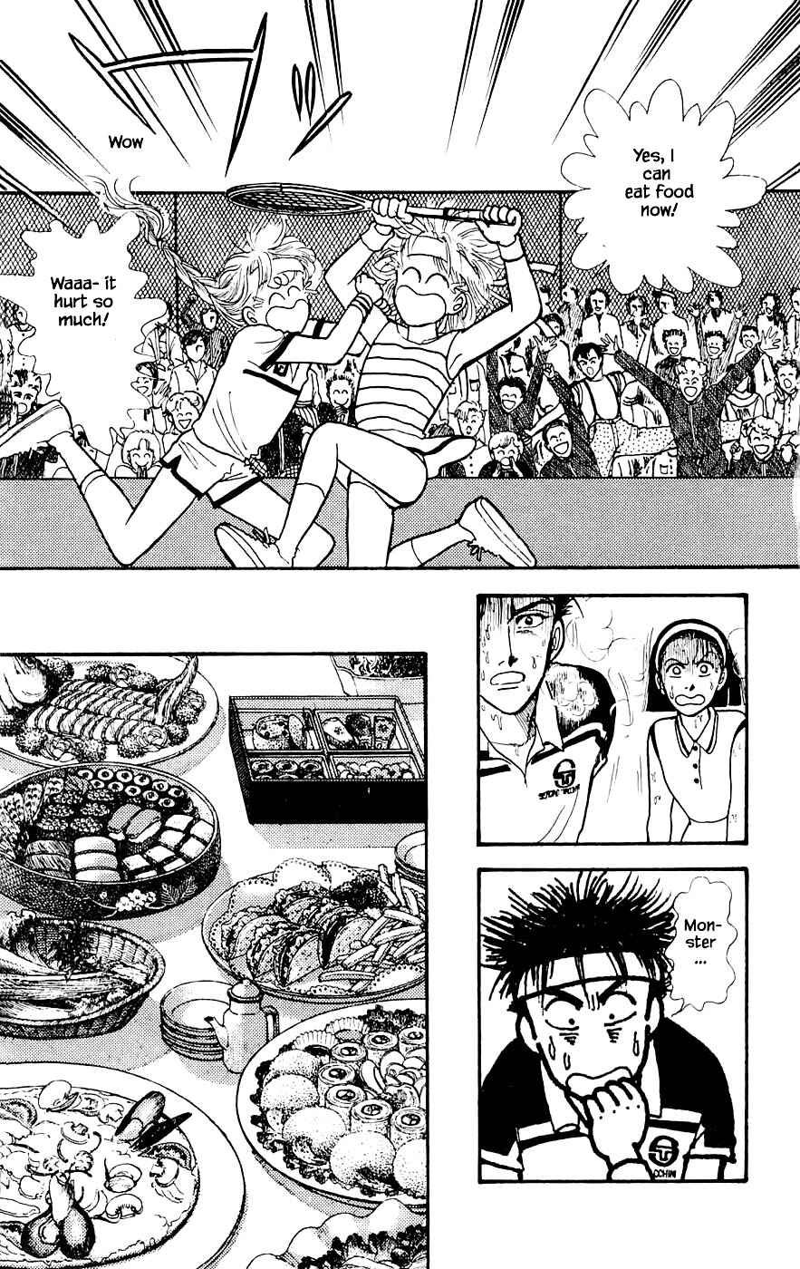 Page 20 Chapter 18.4 Yukan Club