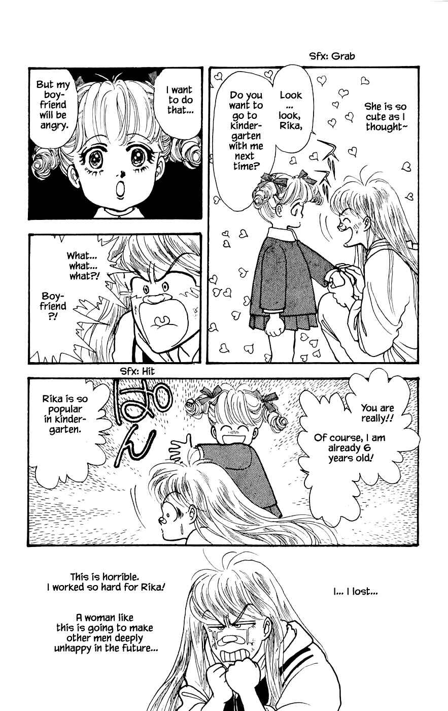 Page 22 Chapter 18.4 Yukan Club