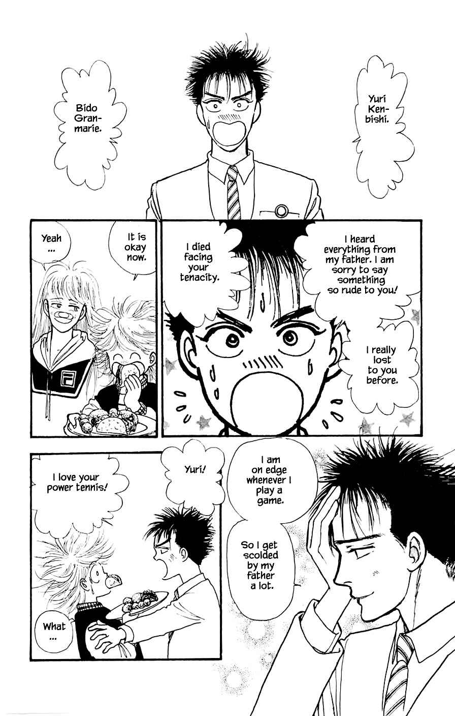Page 23 Chapter 18.4 Yukan Club