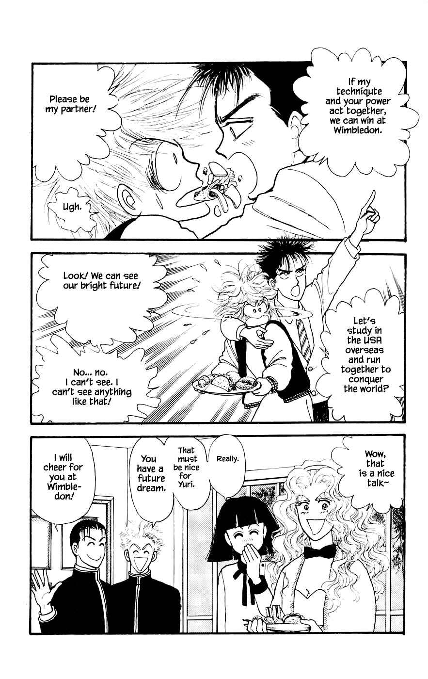 Page 24 Chapter 18.4 Yukan Club