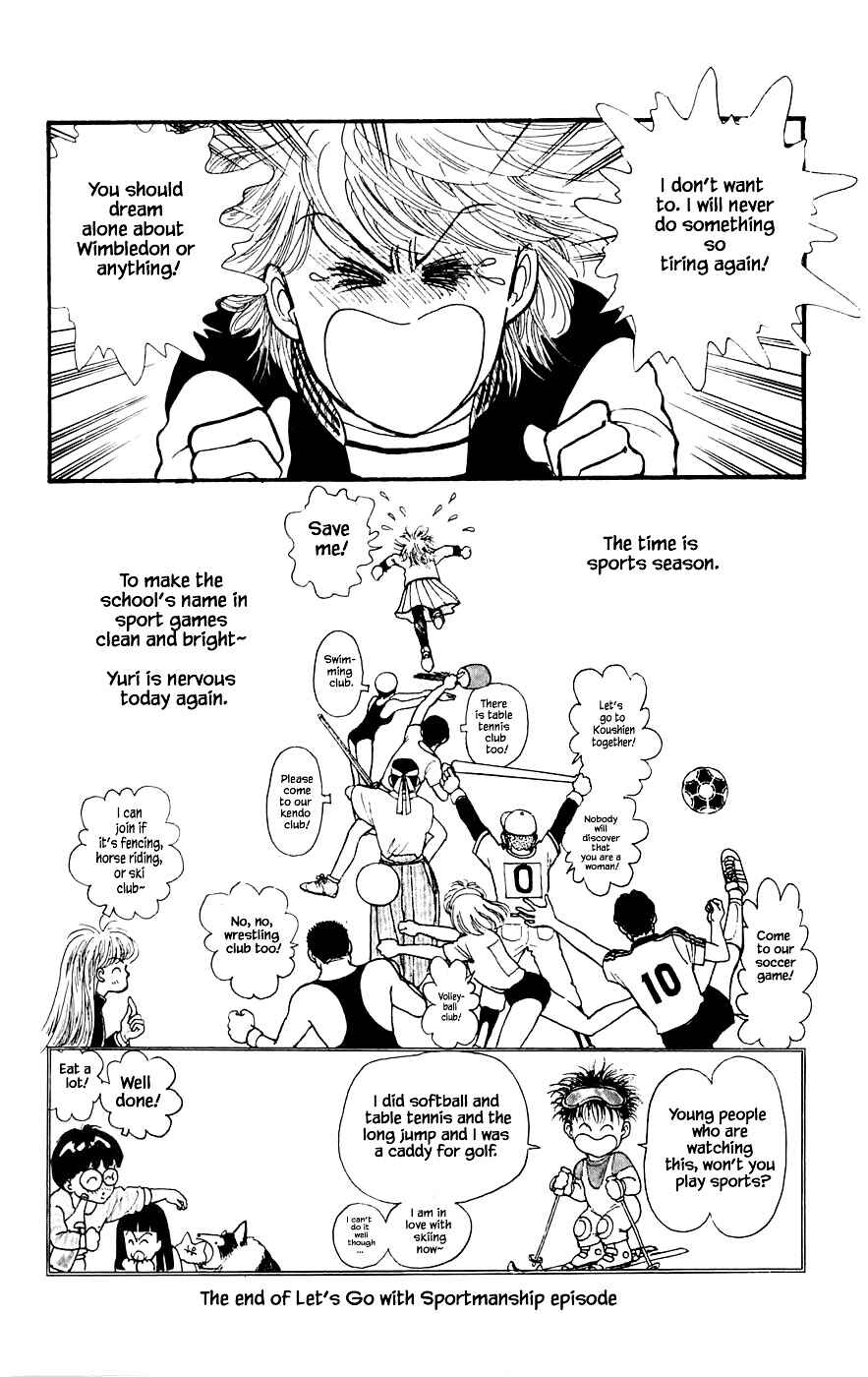 Page 25 Chapter 18.4 Yukan Club