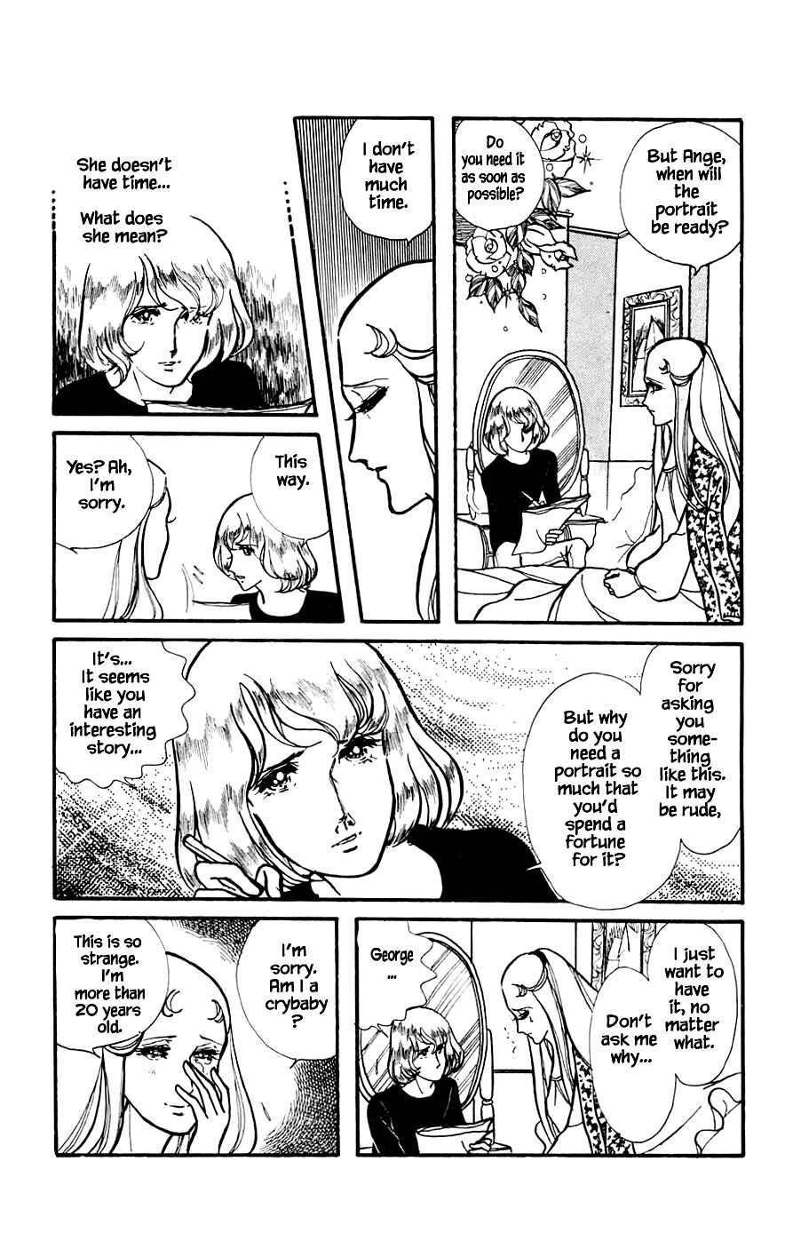 Page 11 Chapter 7.3 Yukan Club