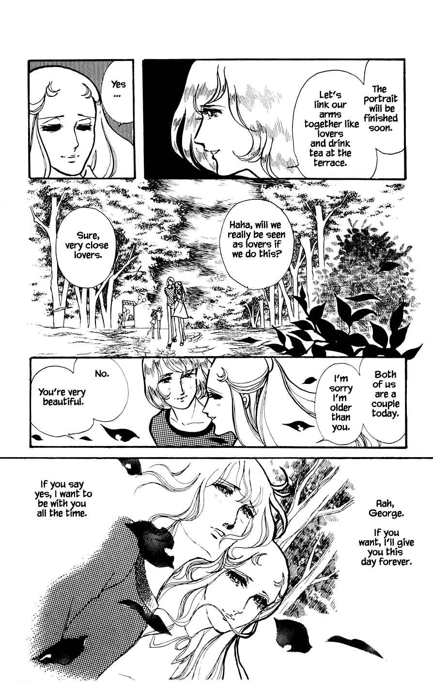 Page 16 Chapter 7.3 Yukan Club