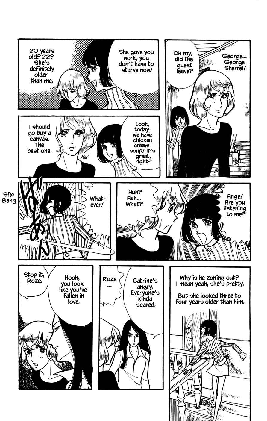 Page 9 Chapter 7.3 Yukan Club