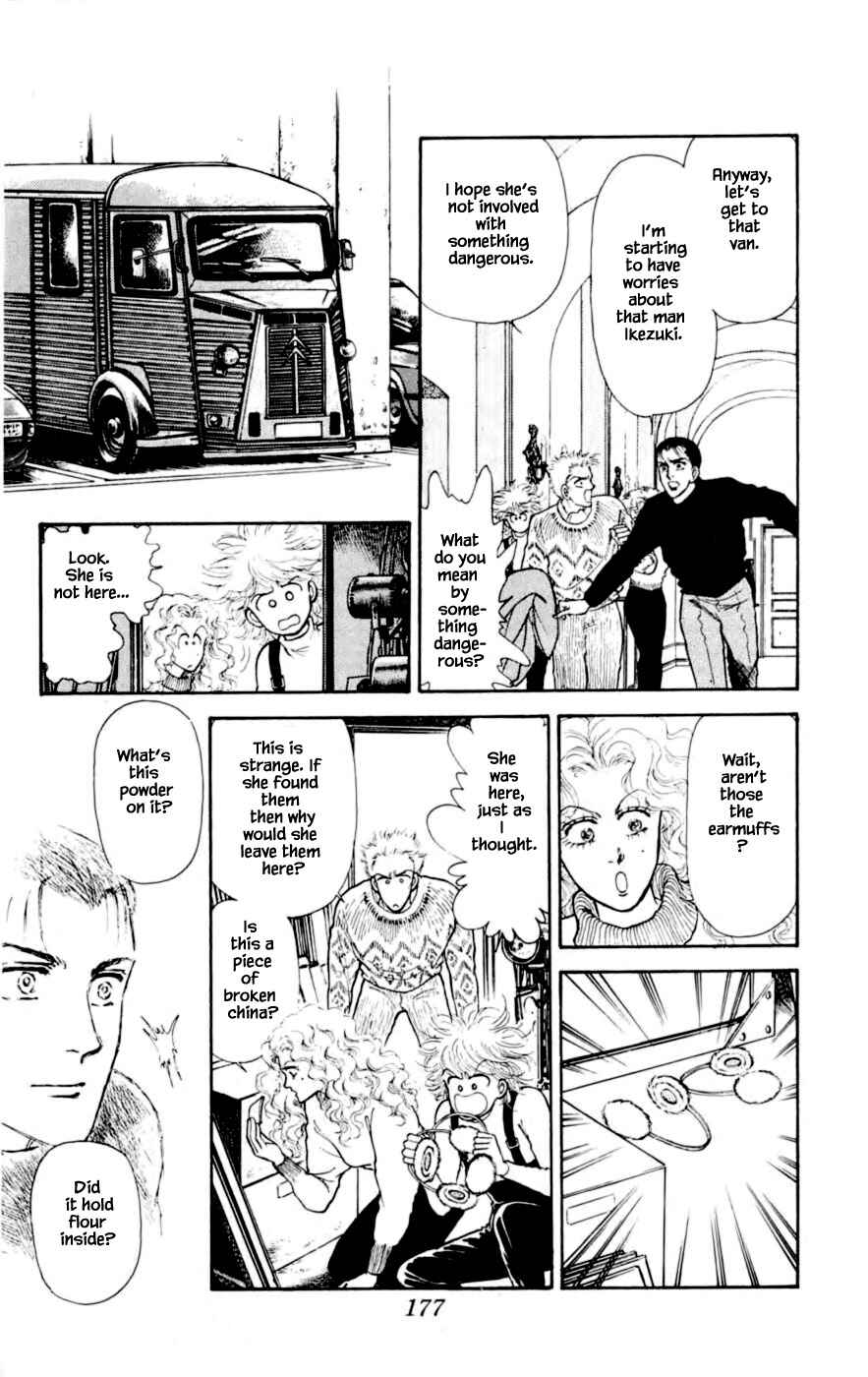 Page 10 Chapter 24.5 Yukan Club