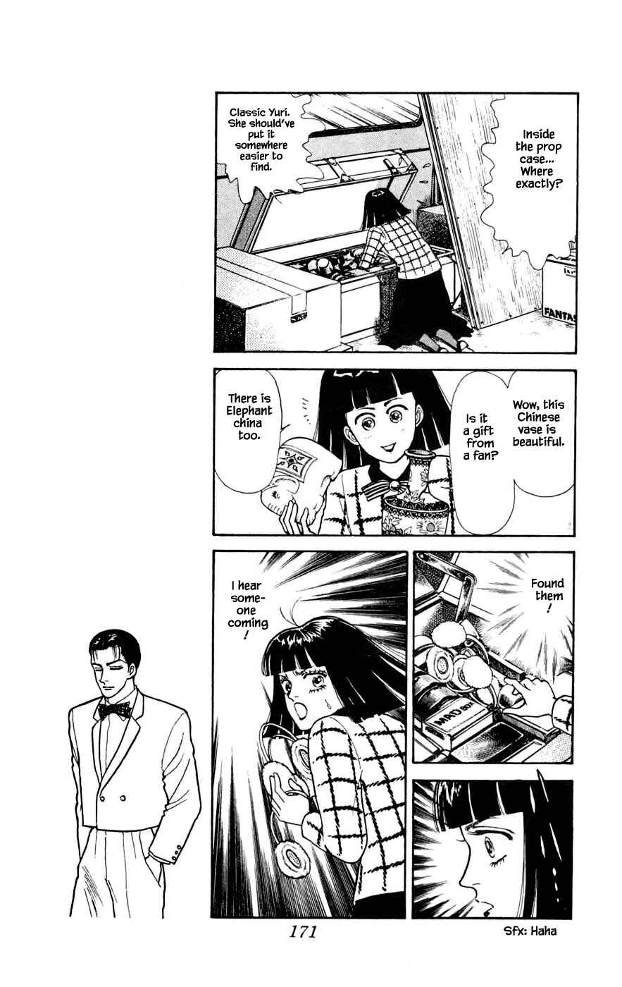 Page 4 Chapter 24.5 Yukan Club