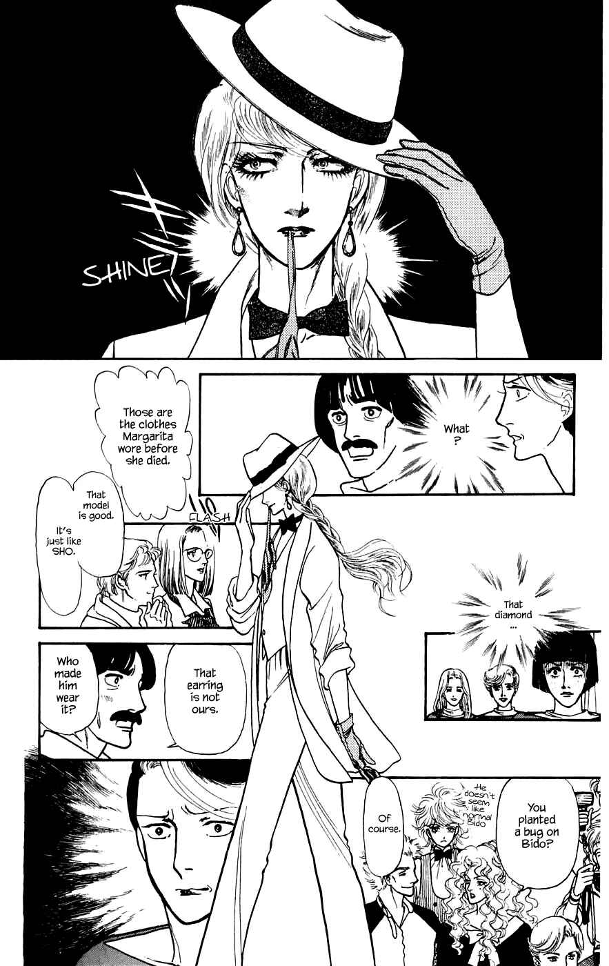 Page 1 Chapter 11.2 Yukan Club