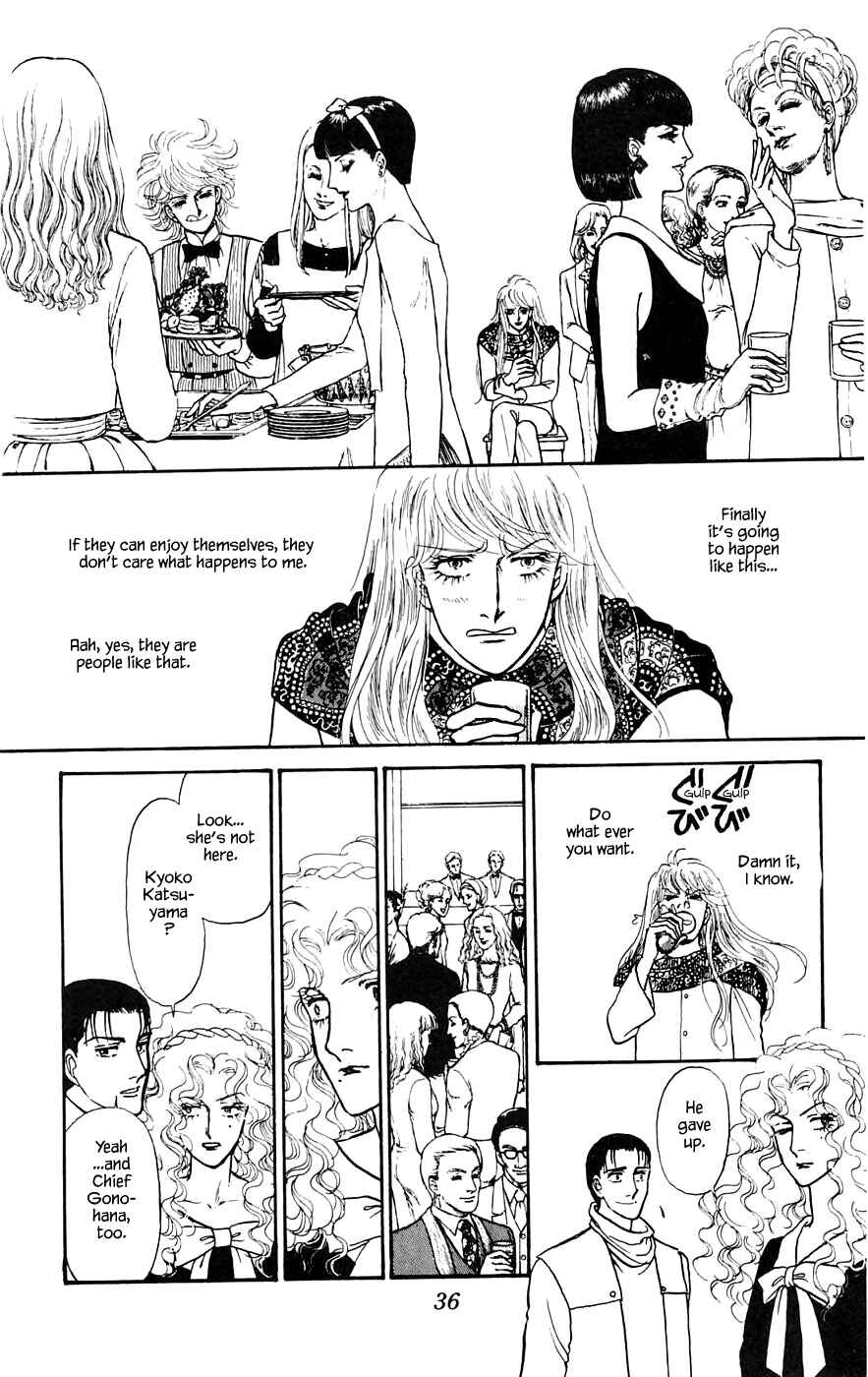 Page 9 Chapter 11.2 Yukan Club