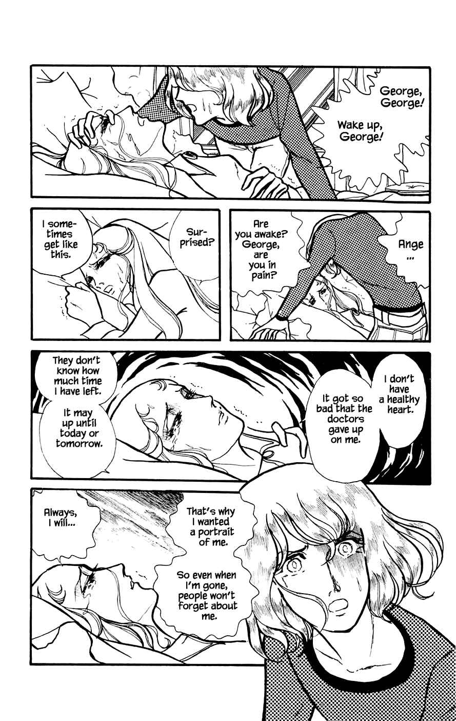 Page 1 Chapter 7.4 Yukan Club