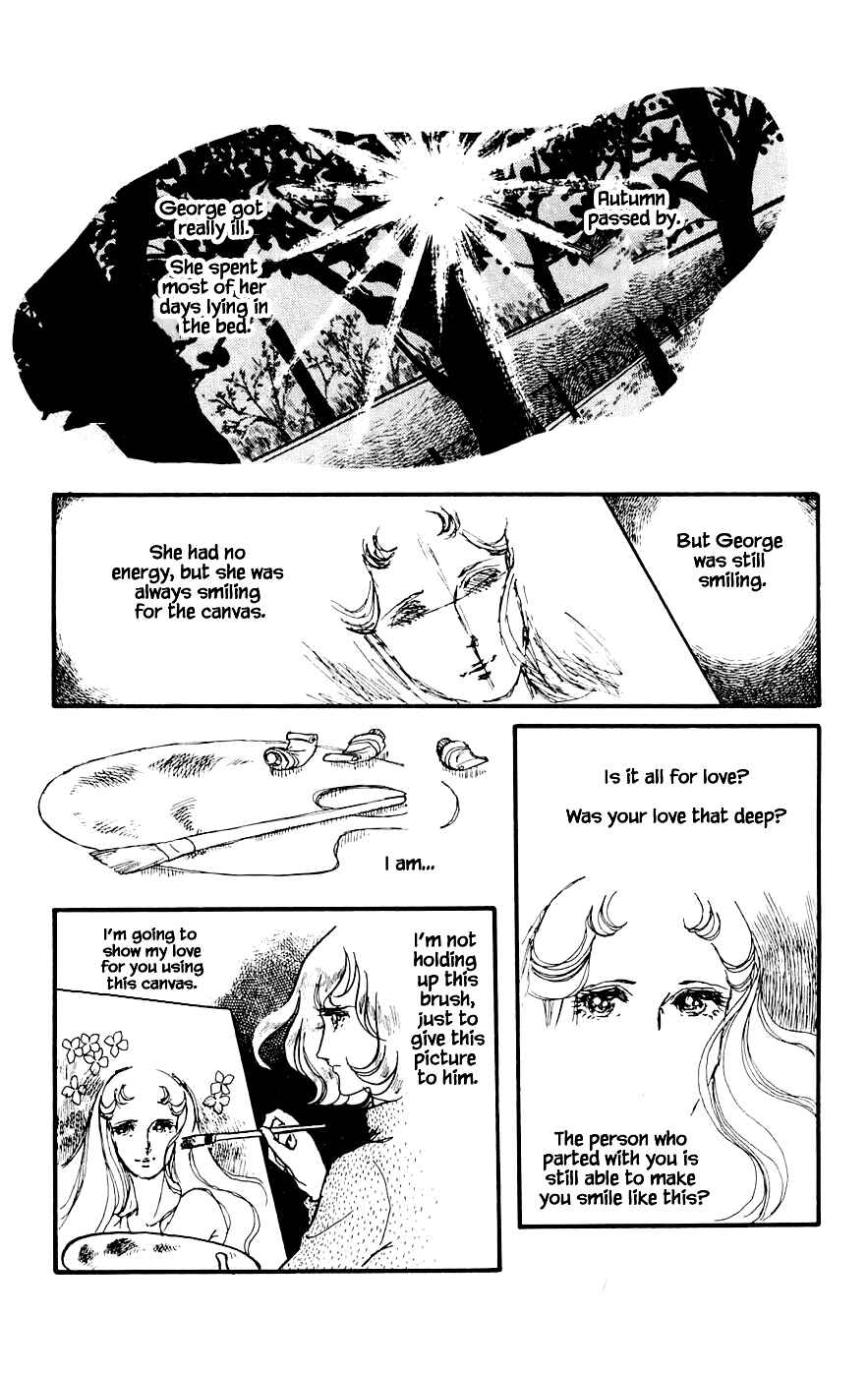 Page 10 Chapter 7.4 Yukan Club