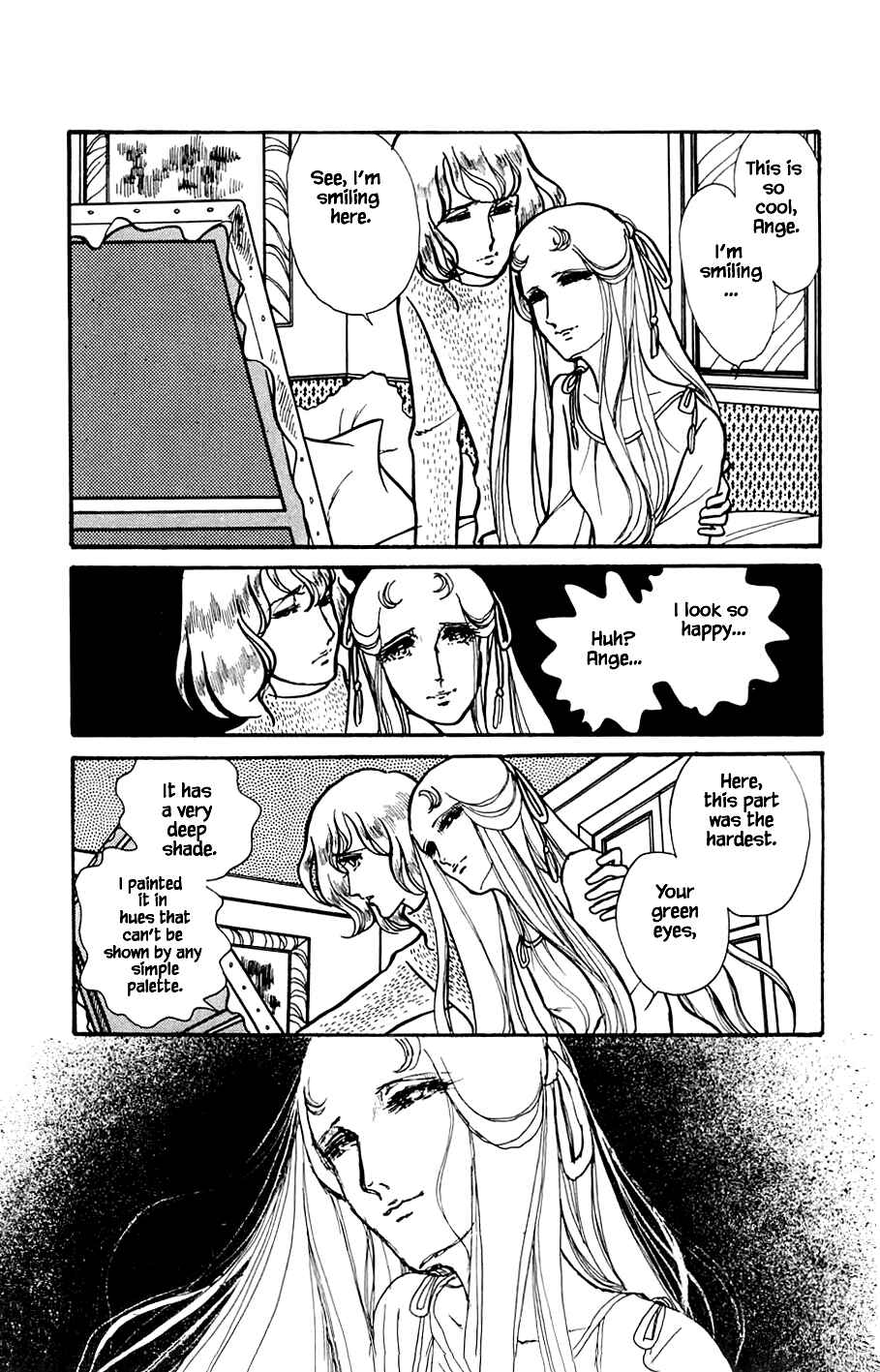 Page 12 Chapter 7.4 Yukan Club