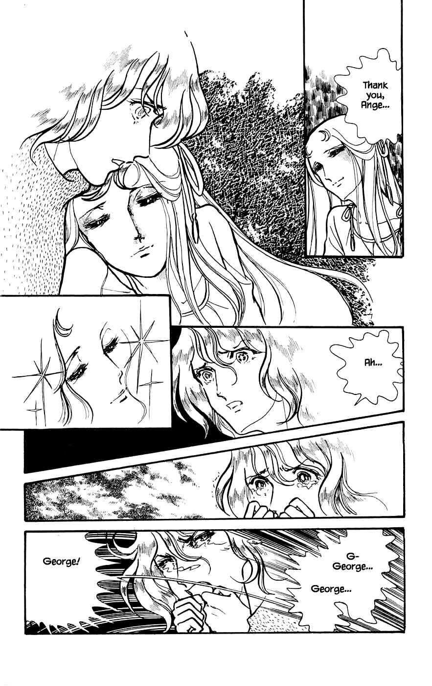 Page 13 Chapter 7.4 Yukan Club