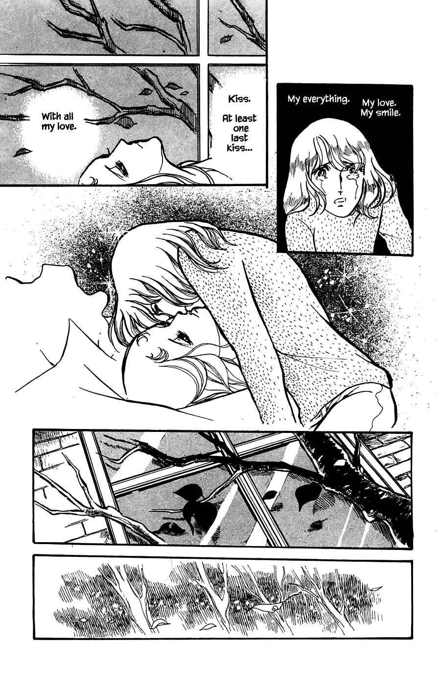 Page 14 Chapter 7.4 Yukan Club