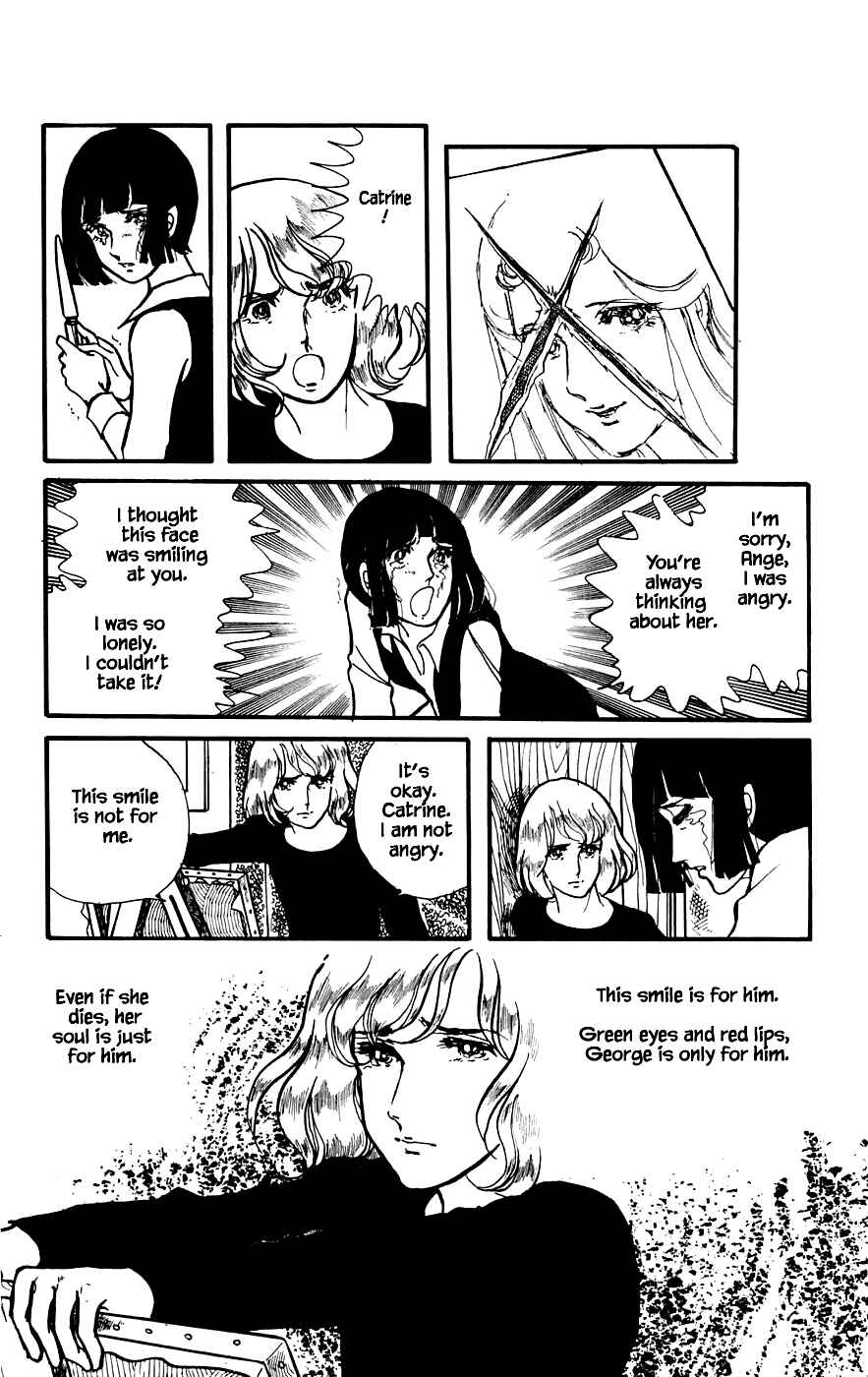 Page 8 Chapter 7.4 Yukan Club