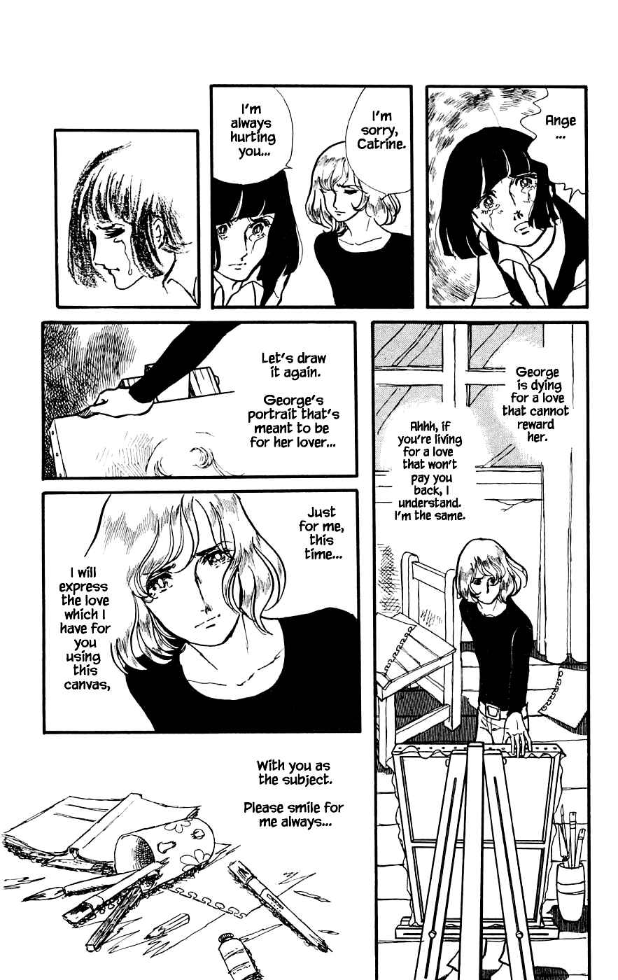Page 9 Chapter 7.4 Yukan Club