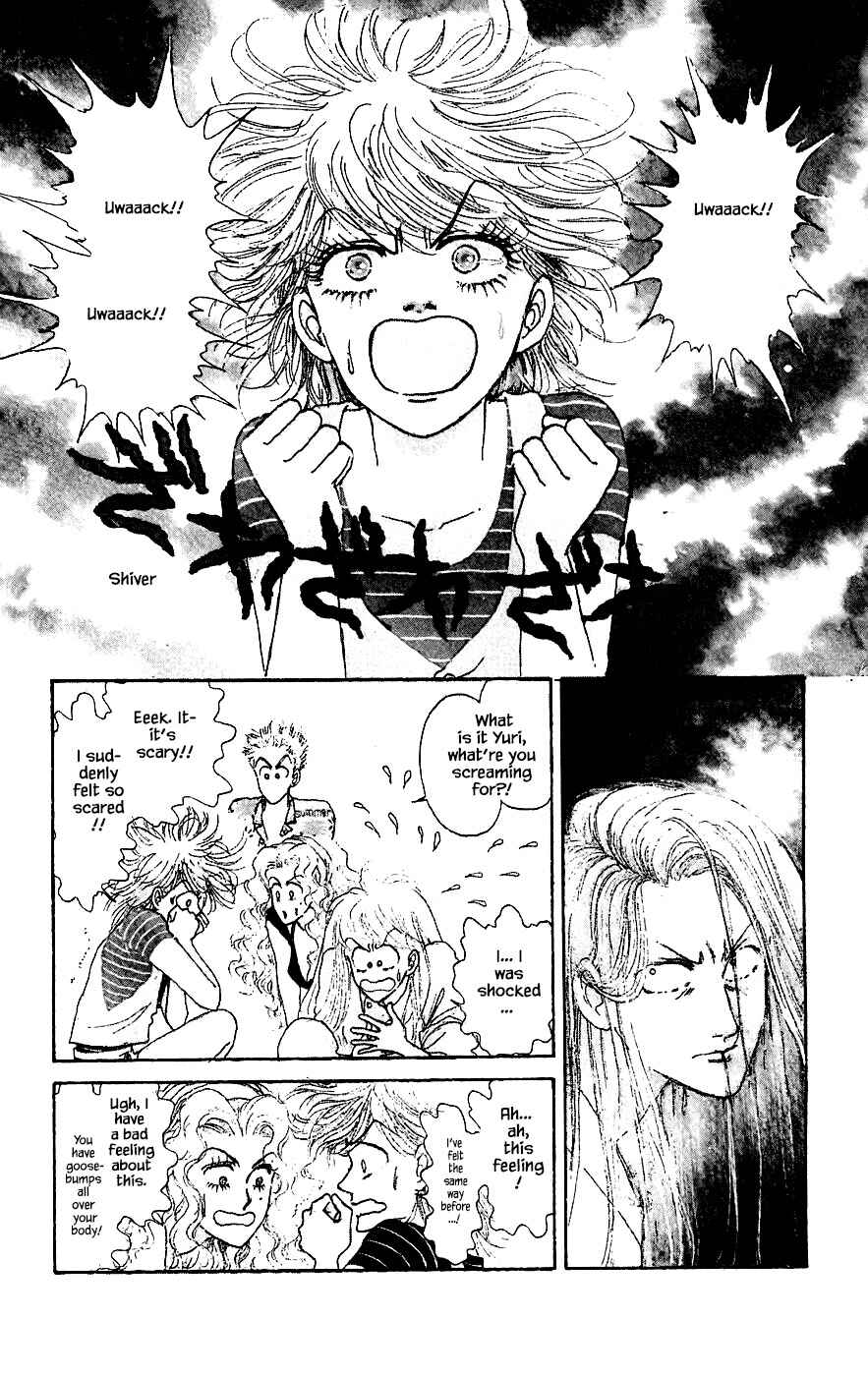 Page 1 Chapter 19.3 Yukan Club