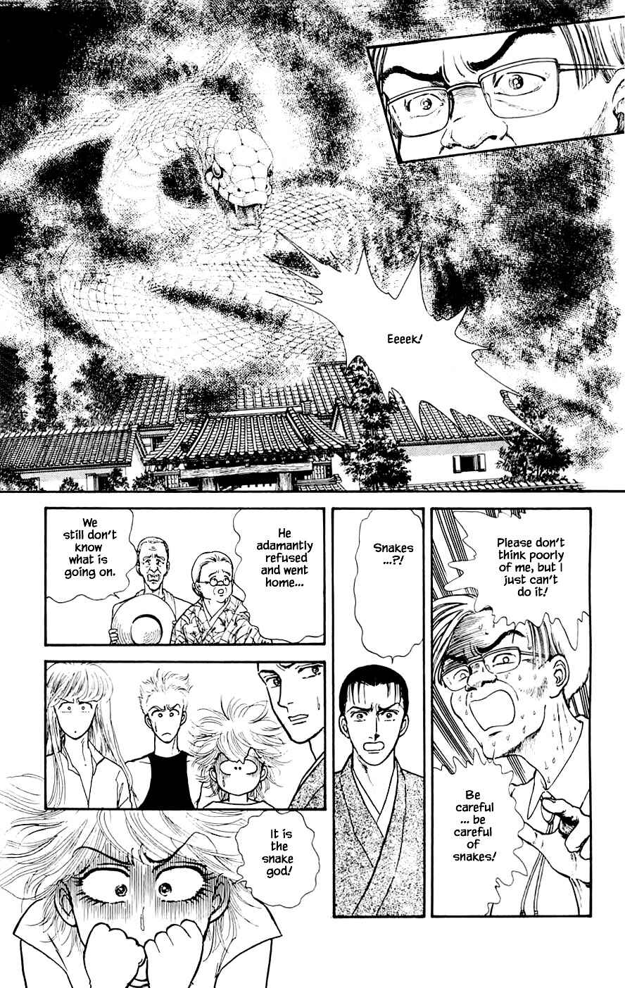 Page 13 Chapter 19.3 Yukan Club