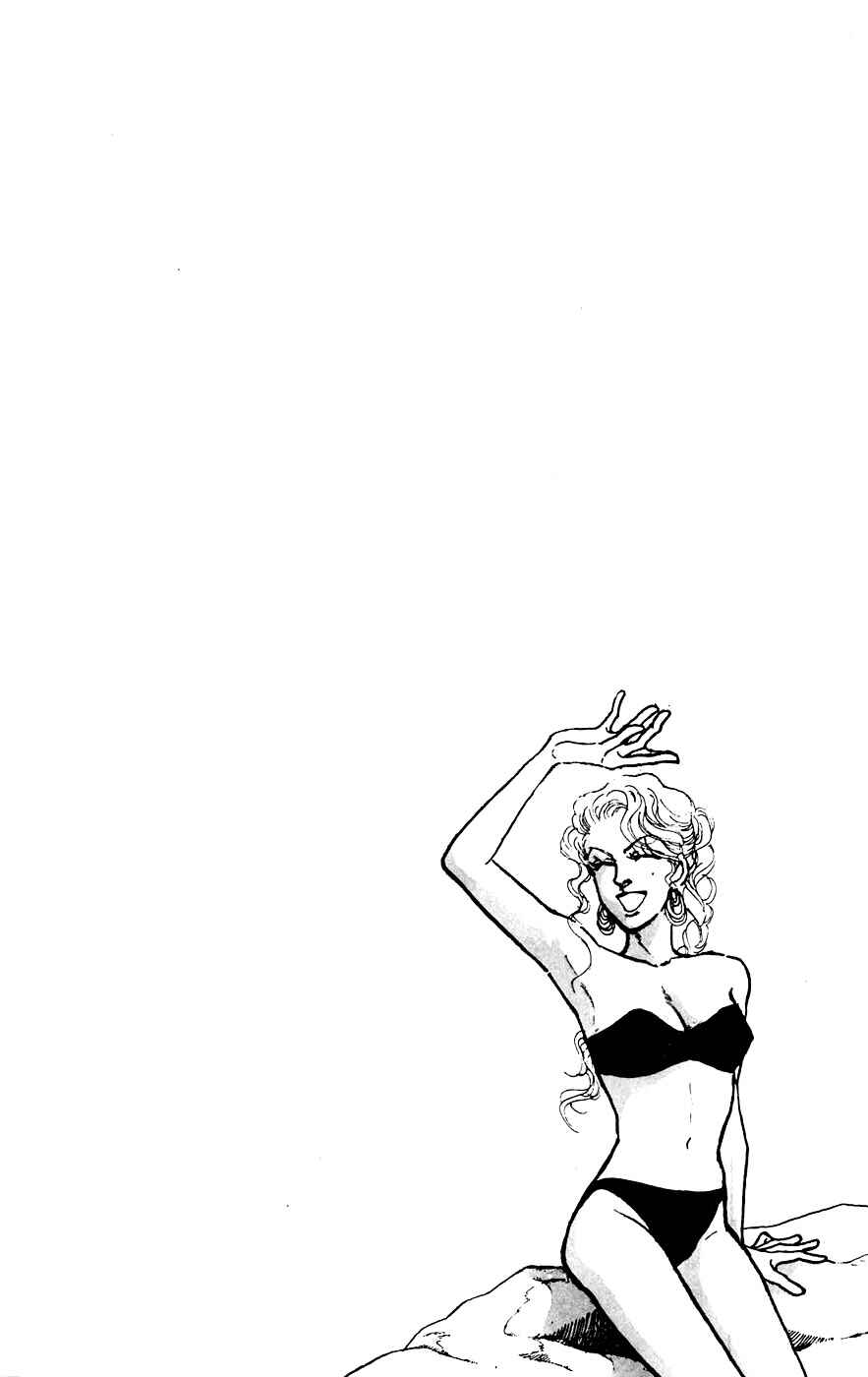 Page 2 Chapter 19.3 Yukan Club