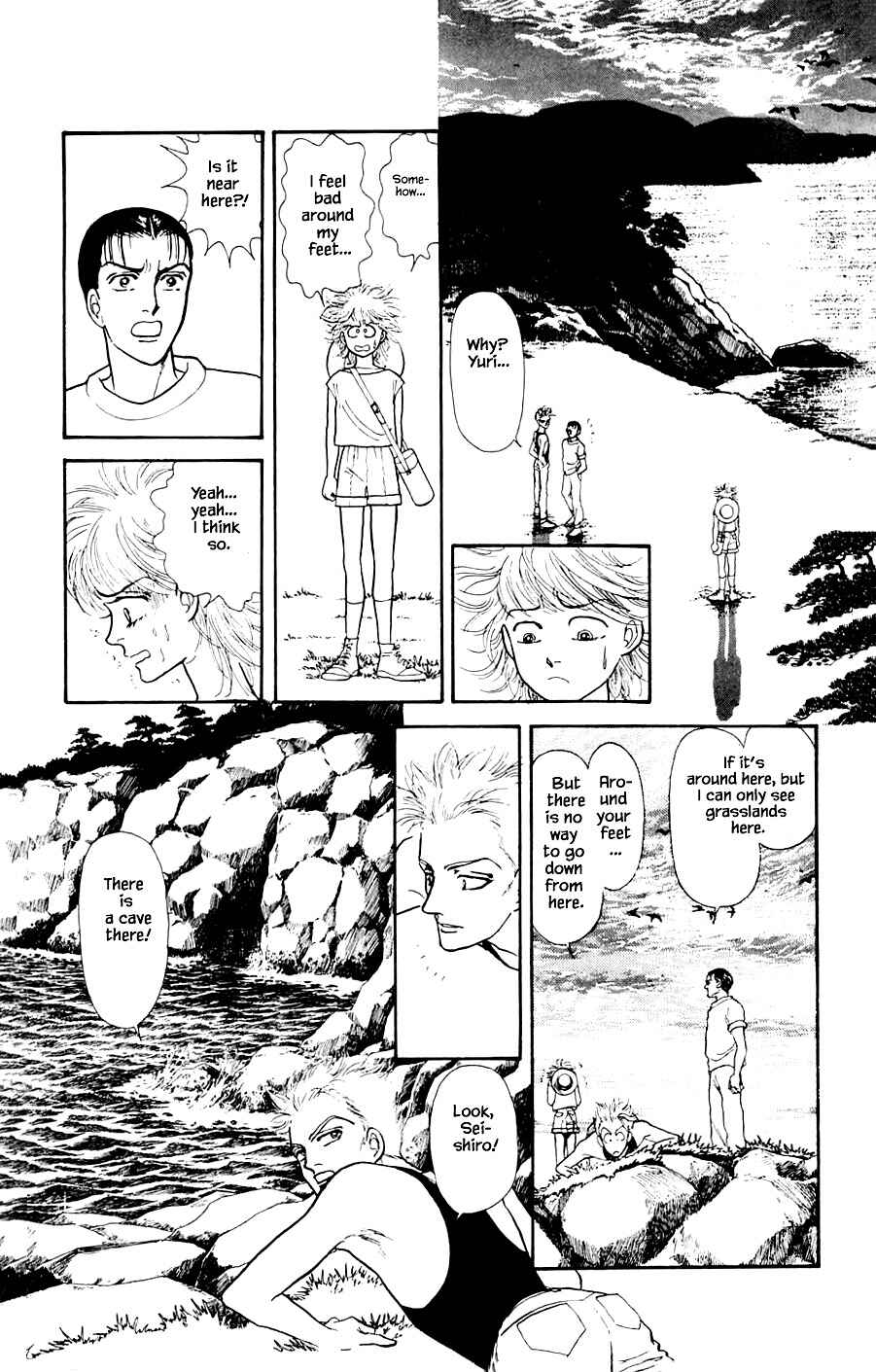 Page 22 Chapter 19.3 Yukan Club