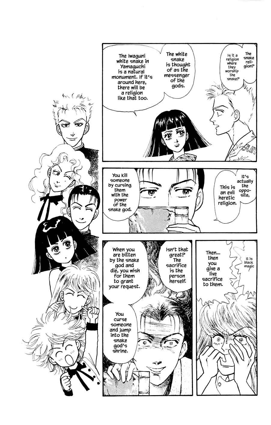 Page 9 Chapter 19.3 Yukan Club