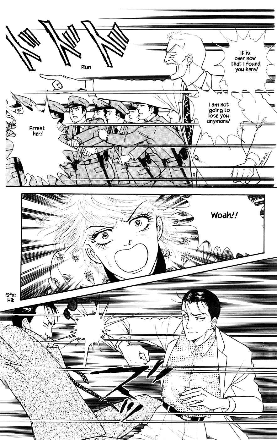 Page 12 Chapter 20.4 Yukan Club