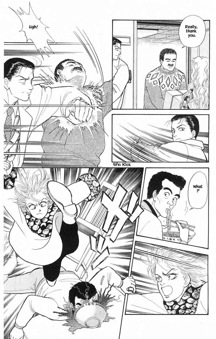 Page 10 Chapter 35.2 Yukan Club
