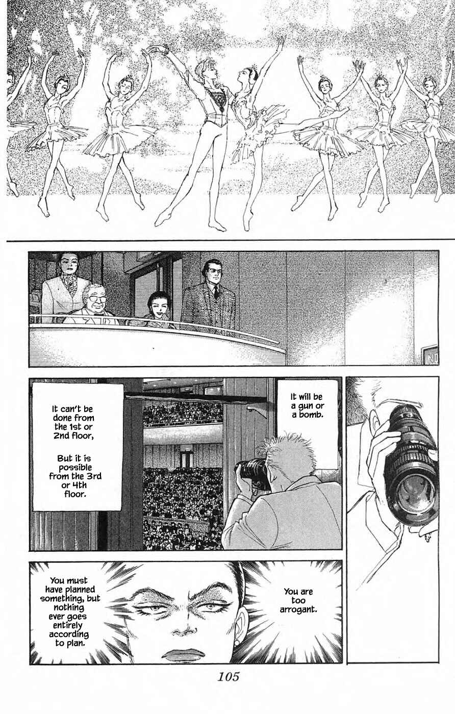Page 12 Chapter 35.2 Yukan Club