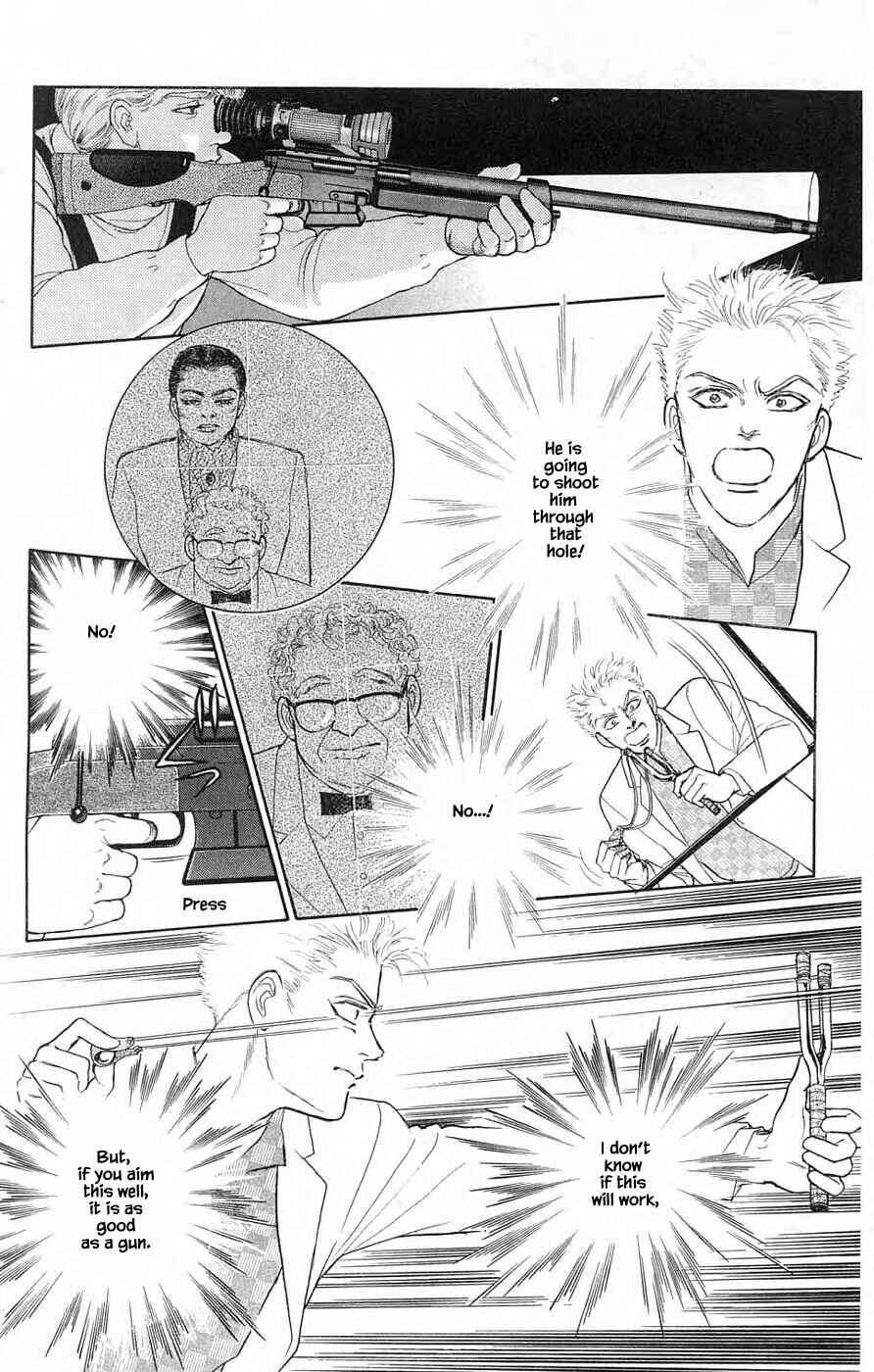 Page 15 Chapter 35.2 Yukan Club