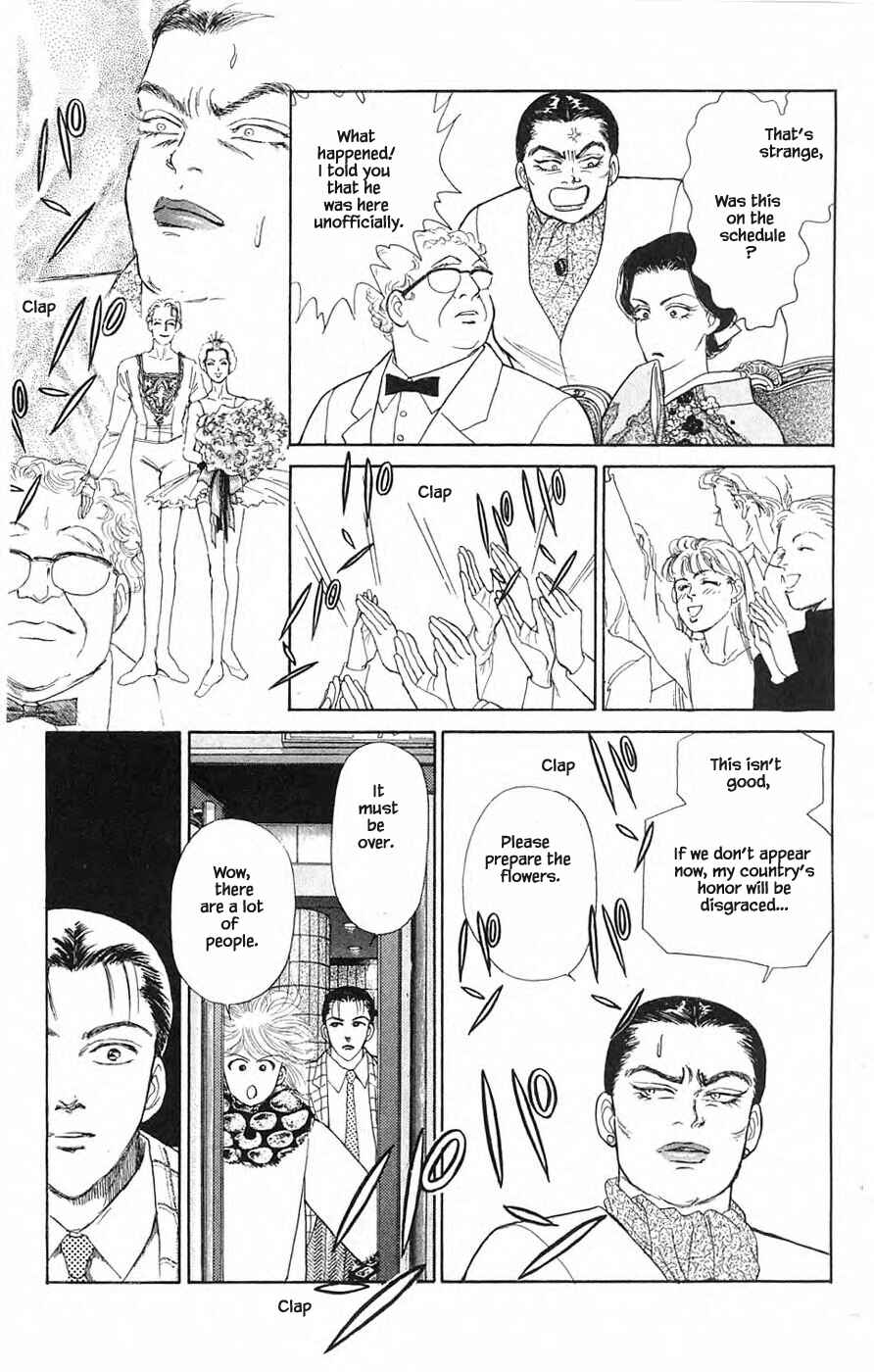 Page 18 Chapter 35.2 Yukan Club