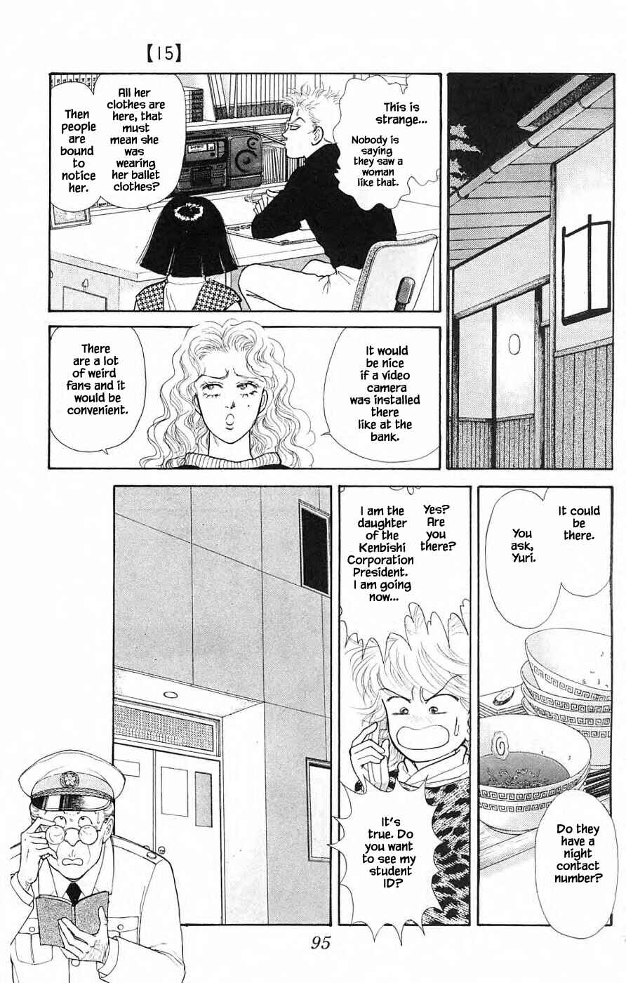 Page 2 Chapter 35.2 Yukan Club
