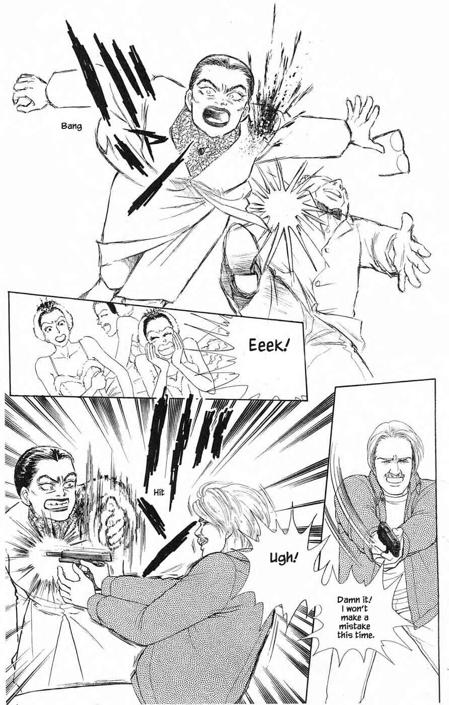 Page 20 Chapter 35.2 Yukan Club