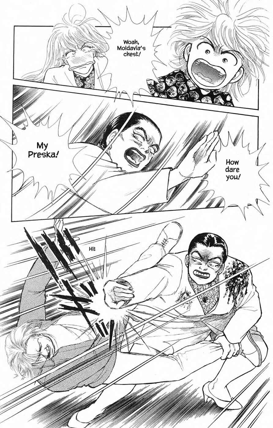 Page 21 Chapter 35.2 Yukan Club