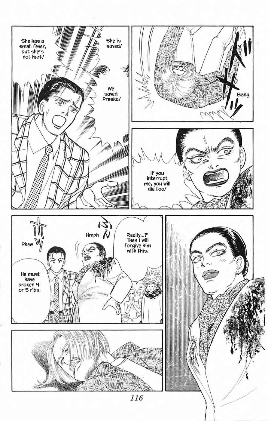 Page 23 Chapter 35.2 Yukan Club