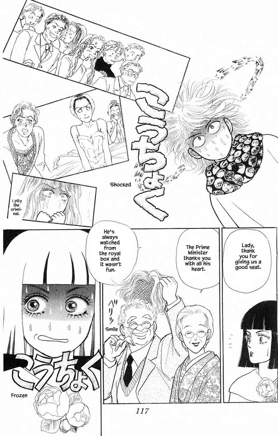 Page 24 Chapter 35.2 Yukan Club