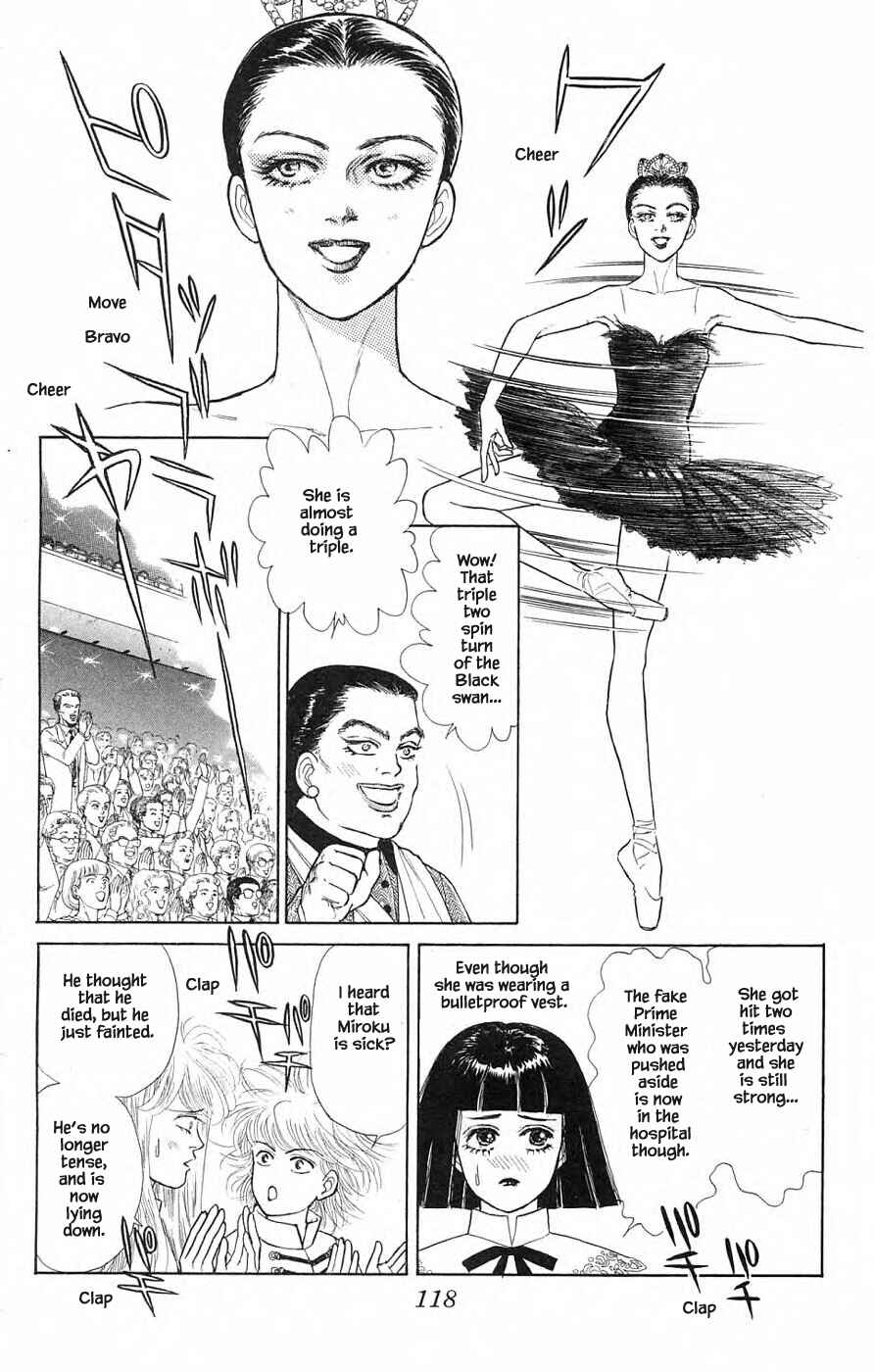 Page 25 Chapter 35.2 Yukan Club